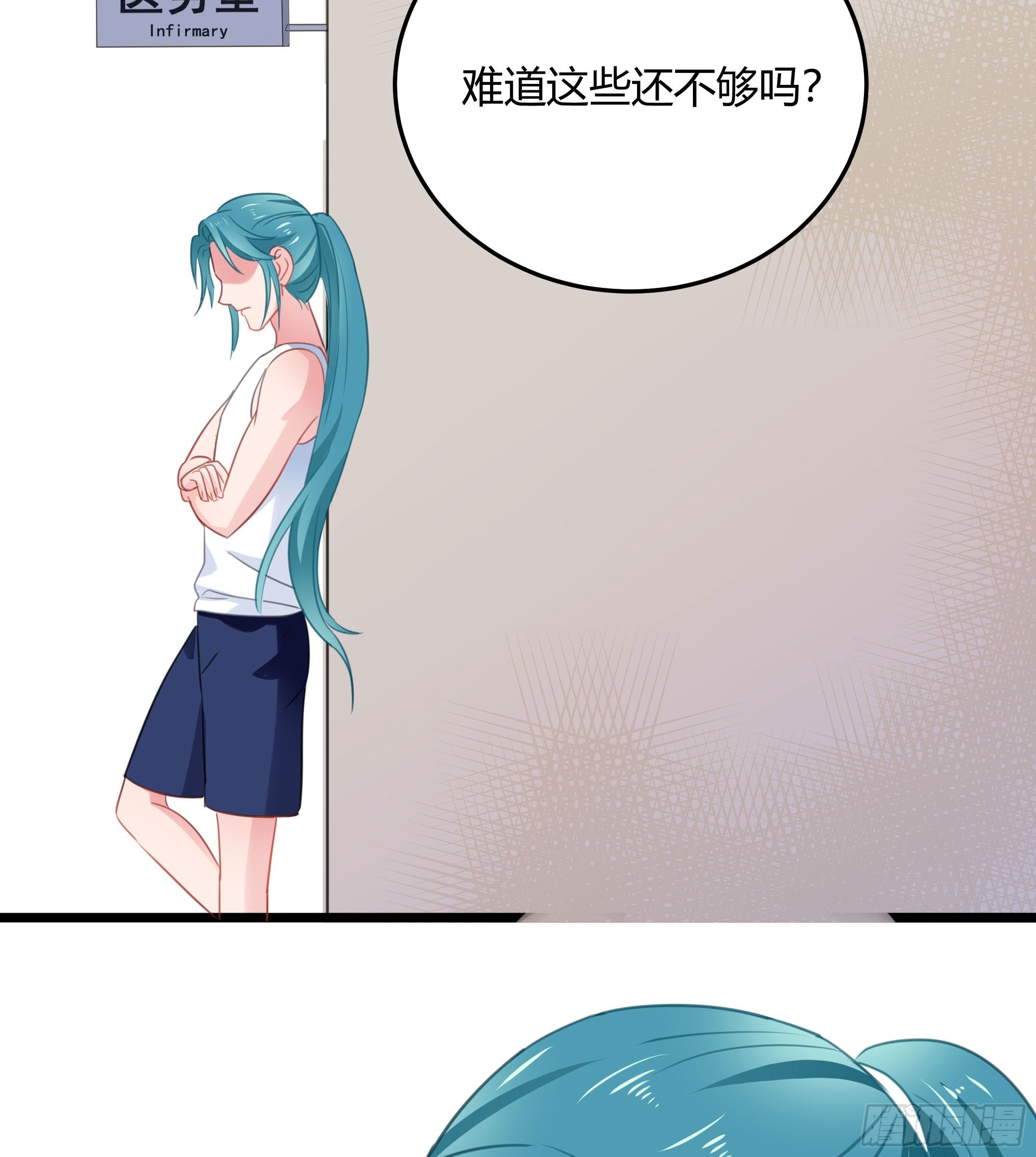 靠近你的人都会倒霉！