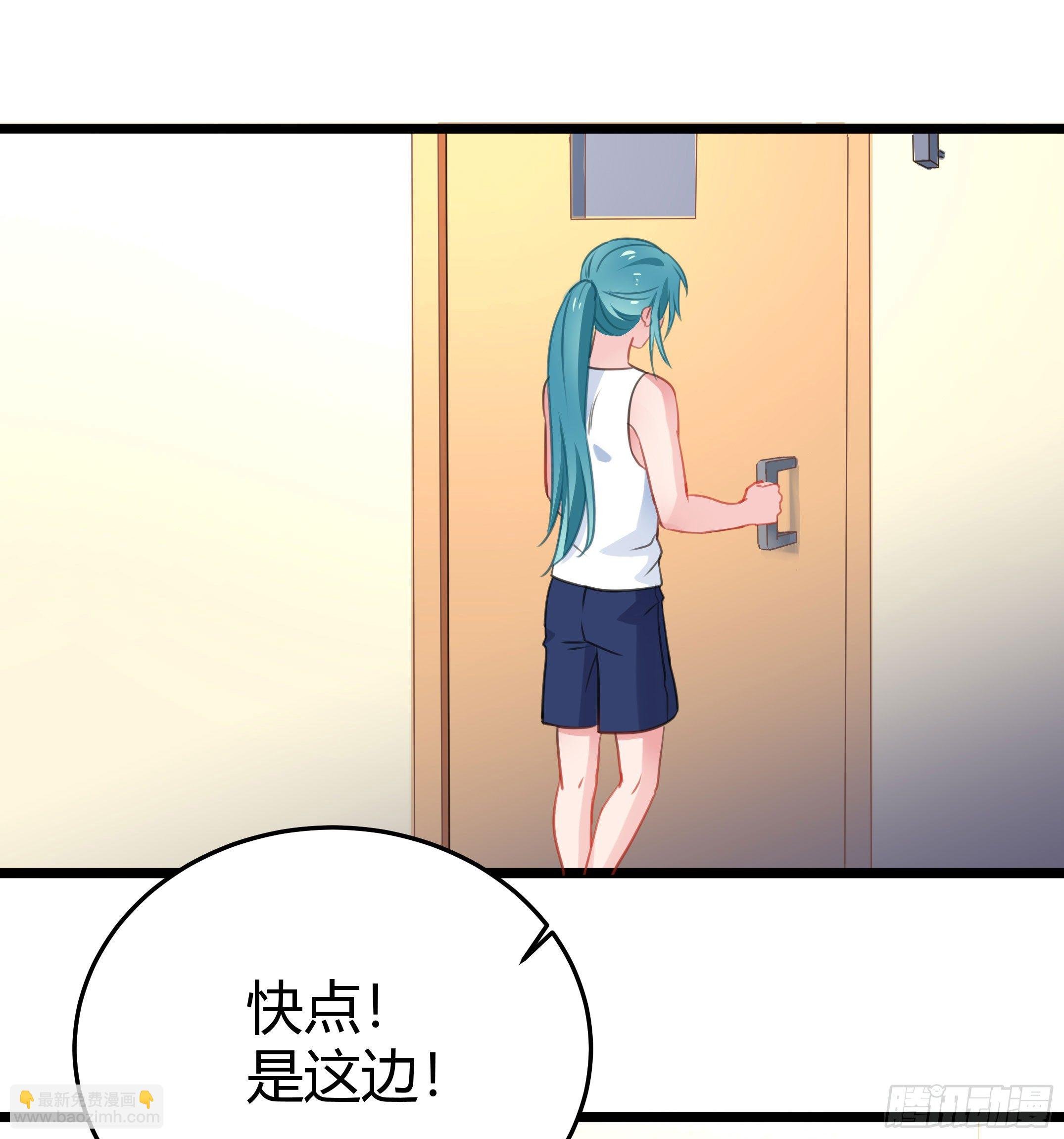 靠近你的人都会倒霉！