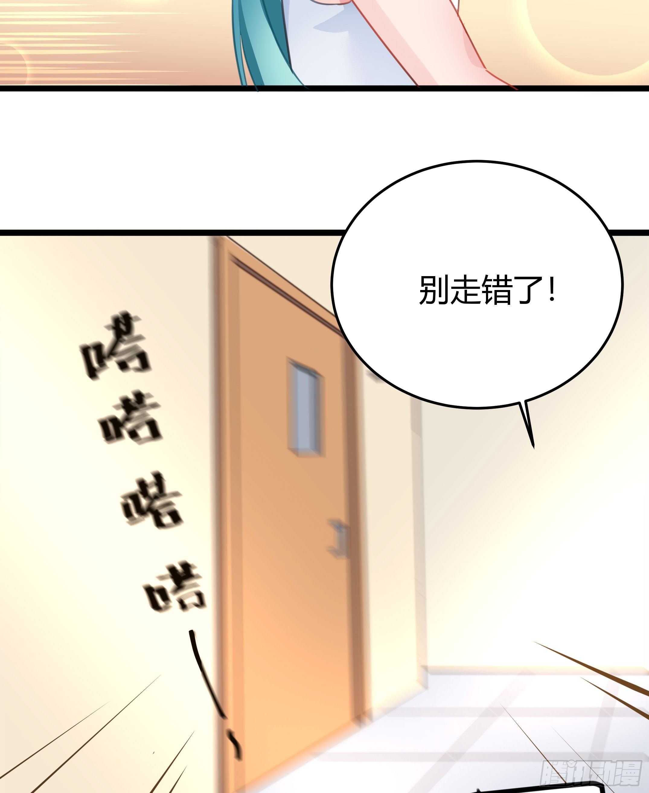 靠近你的人都会倒霉！