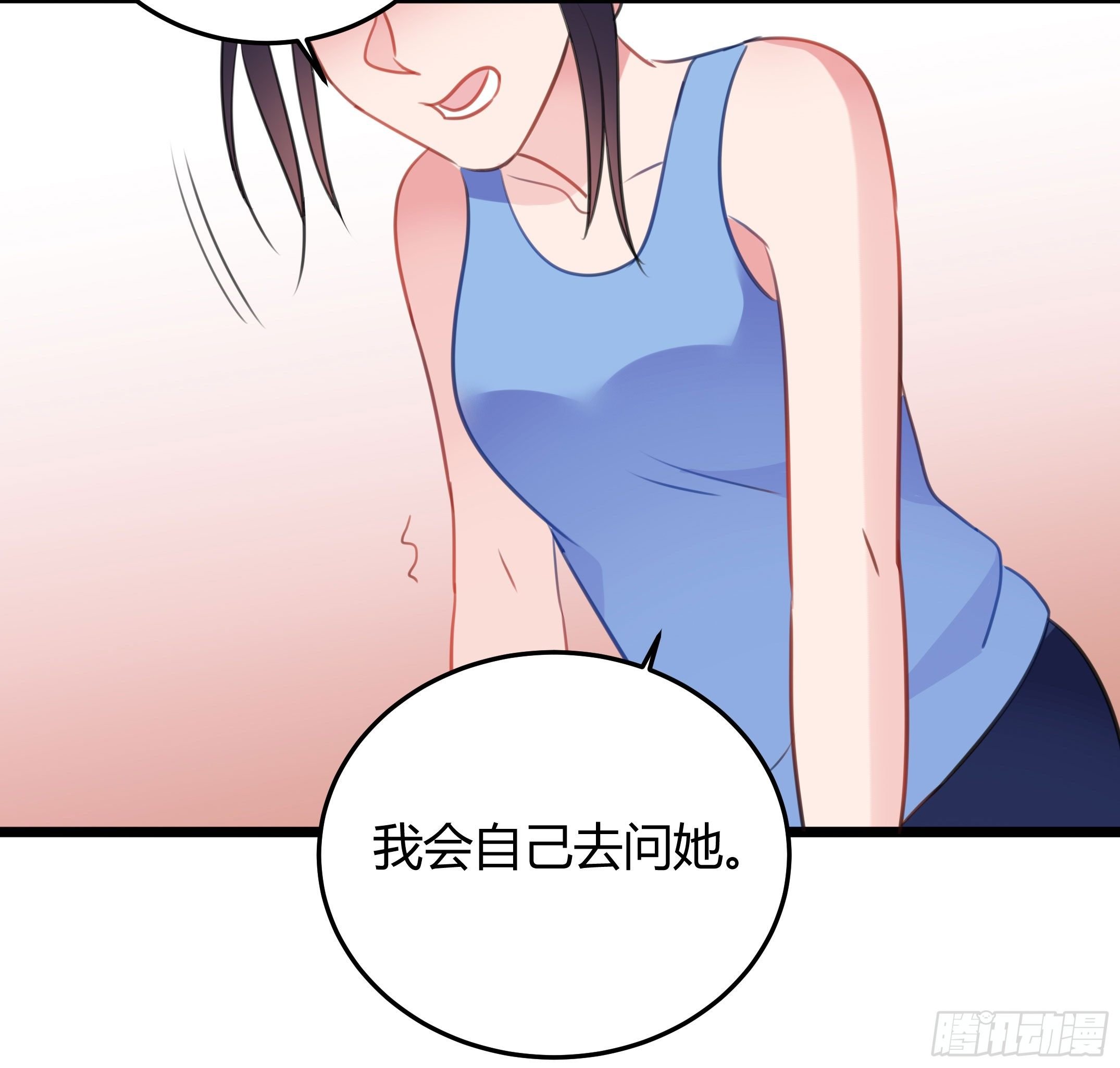 靠近你的人都会倒霉！