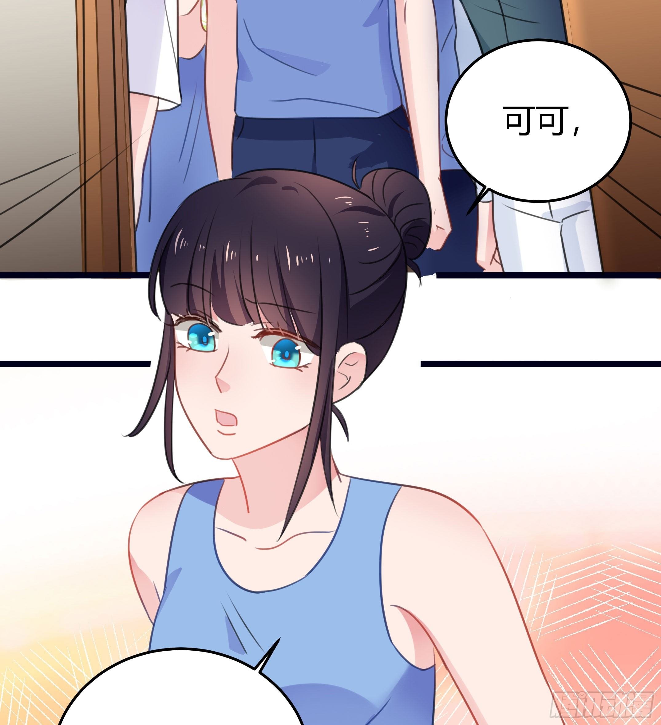 靠近你的人都会倒霉！