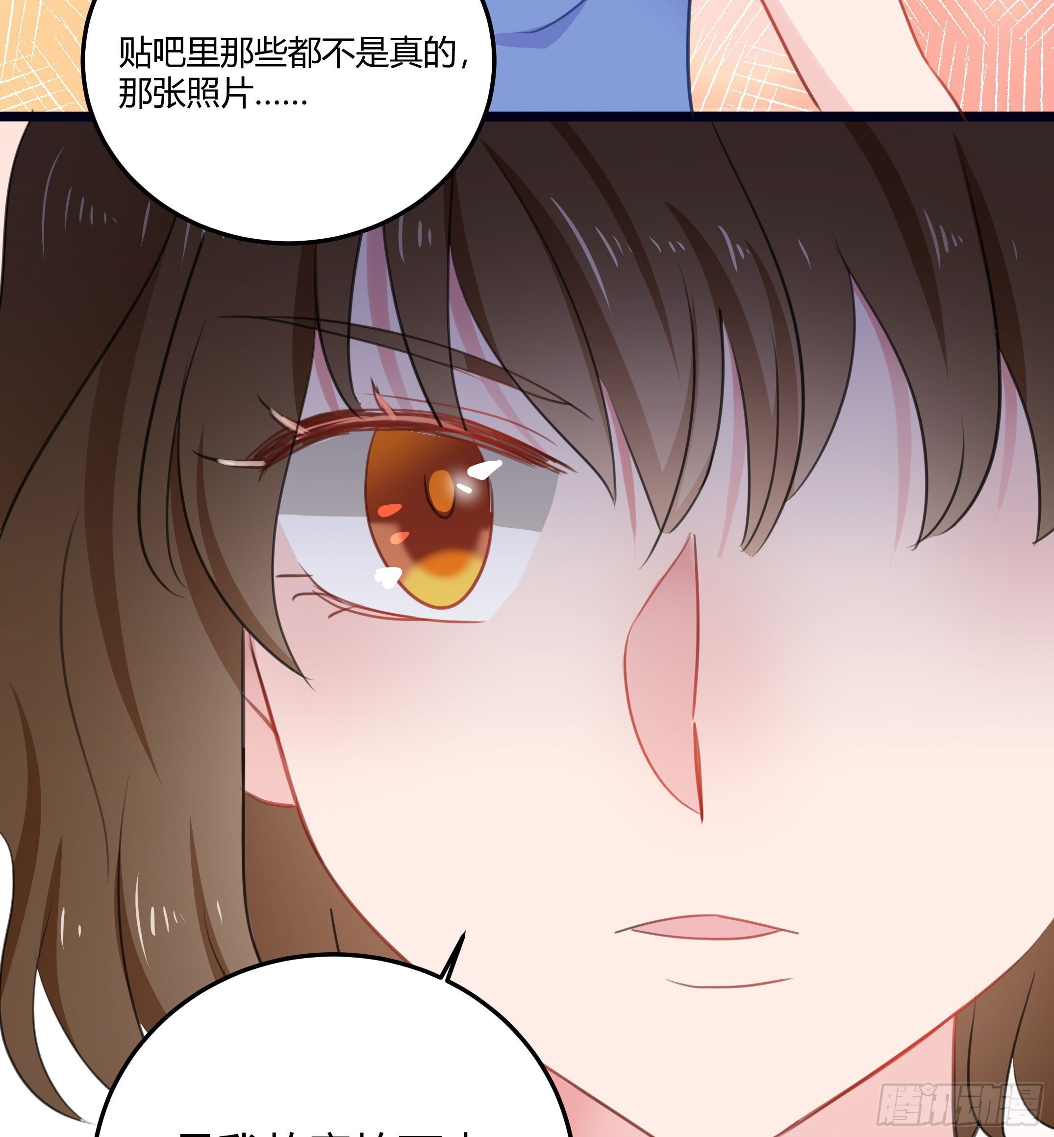 靠近你的人都会倒霉！