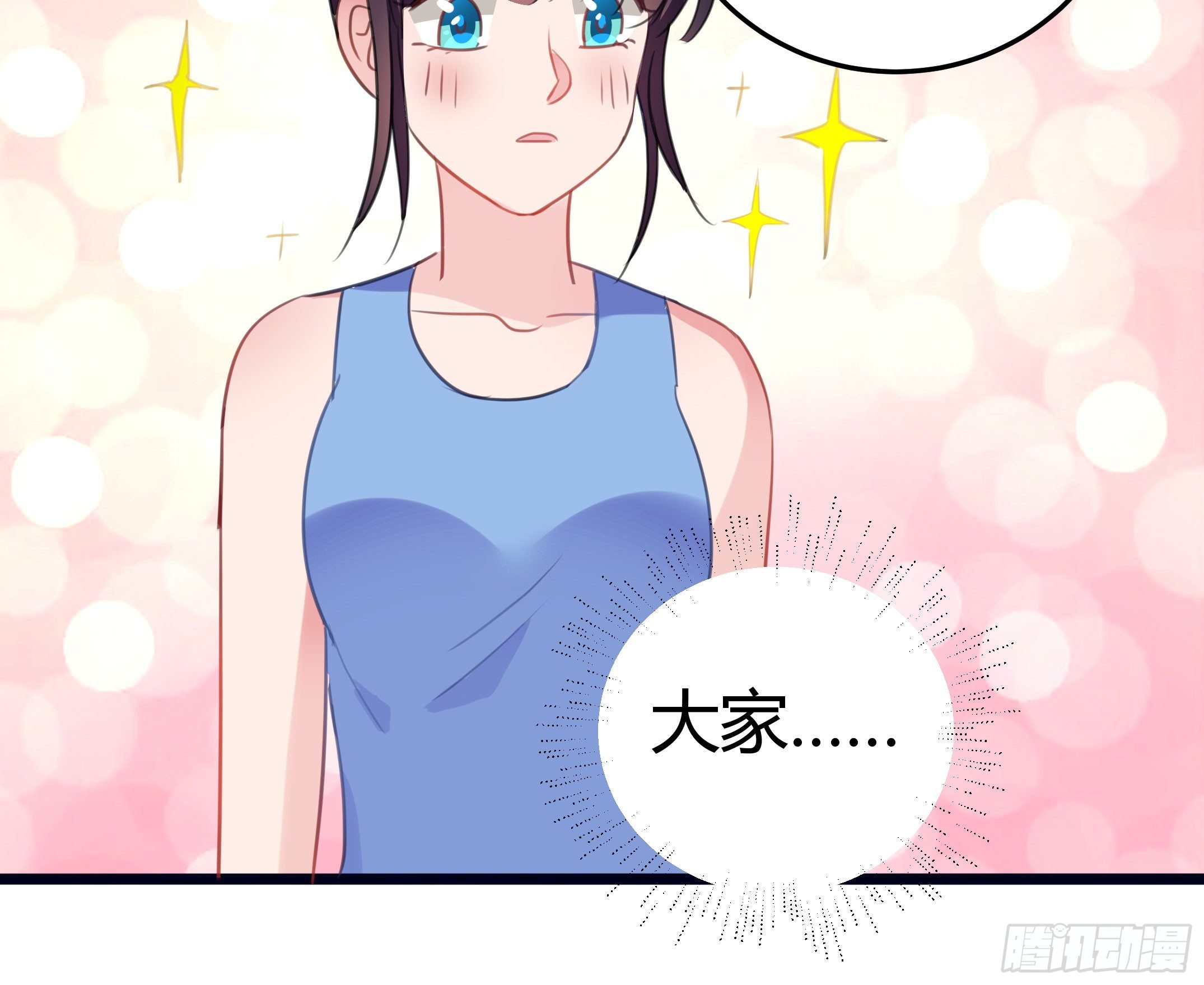 靠近你的人都会倒霉！