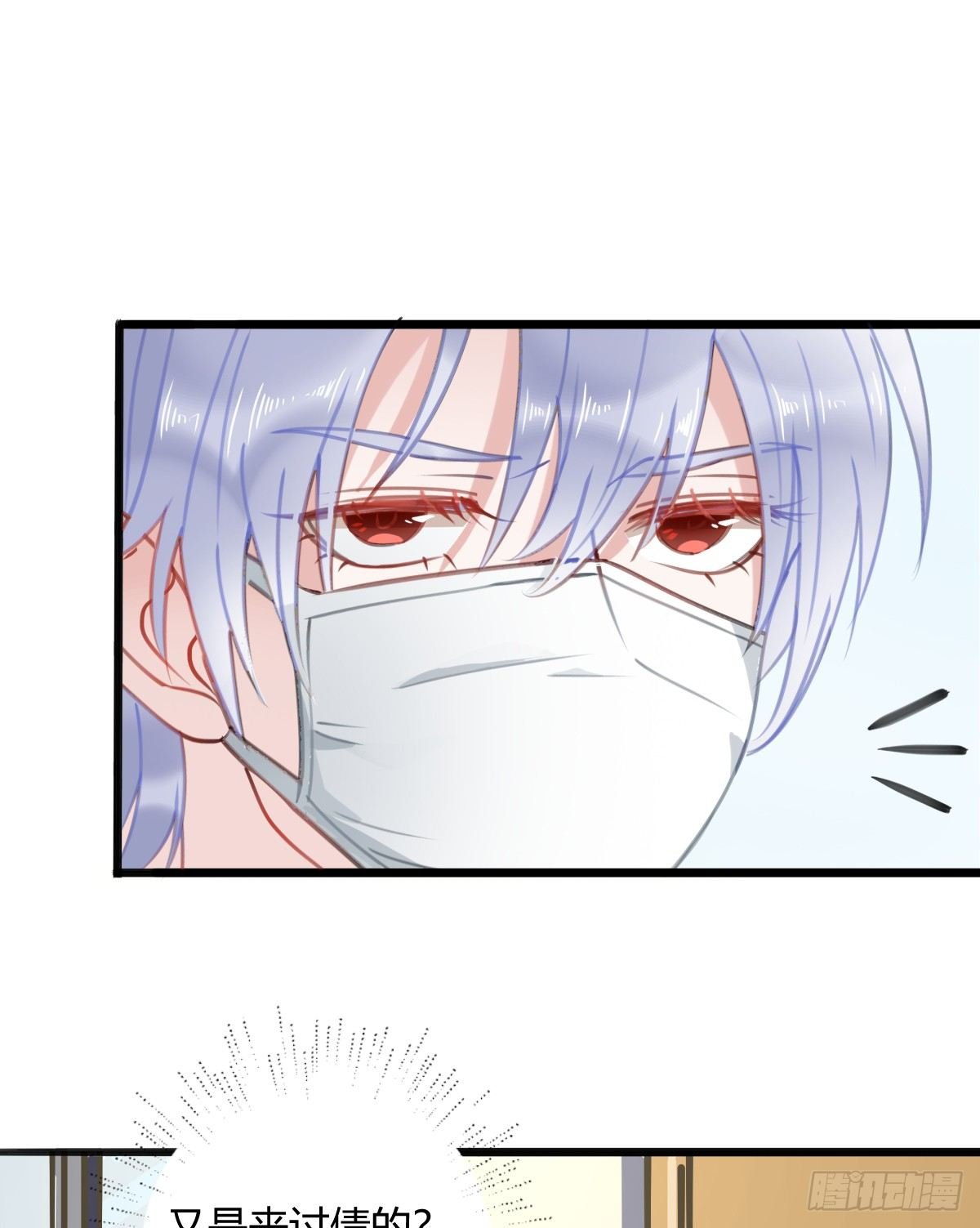 我其实一点也不坚强