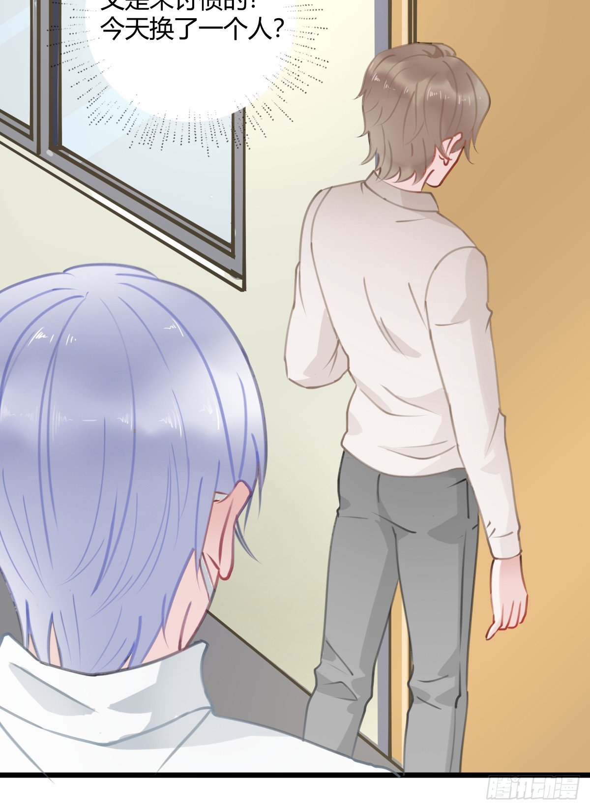 我其实一点也不坚强