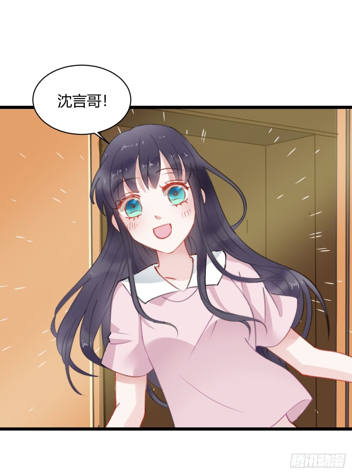 我其实一点也不坚强