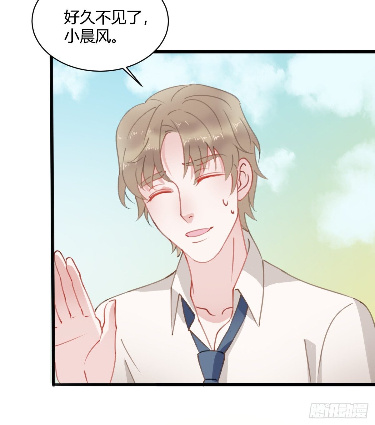 我其实一点也不坚强