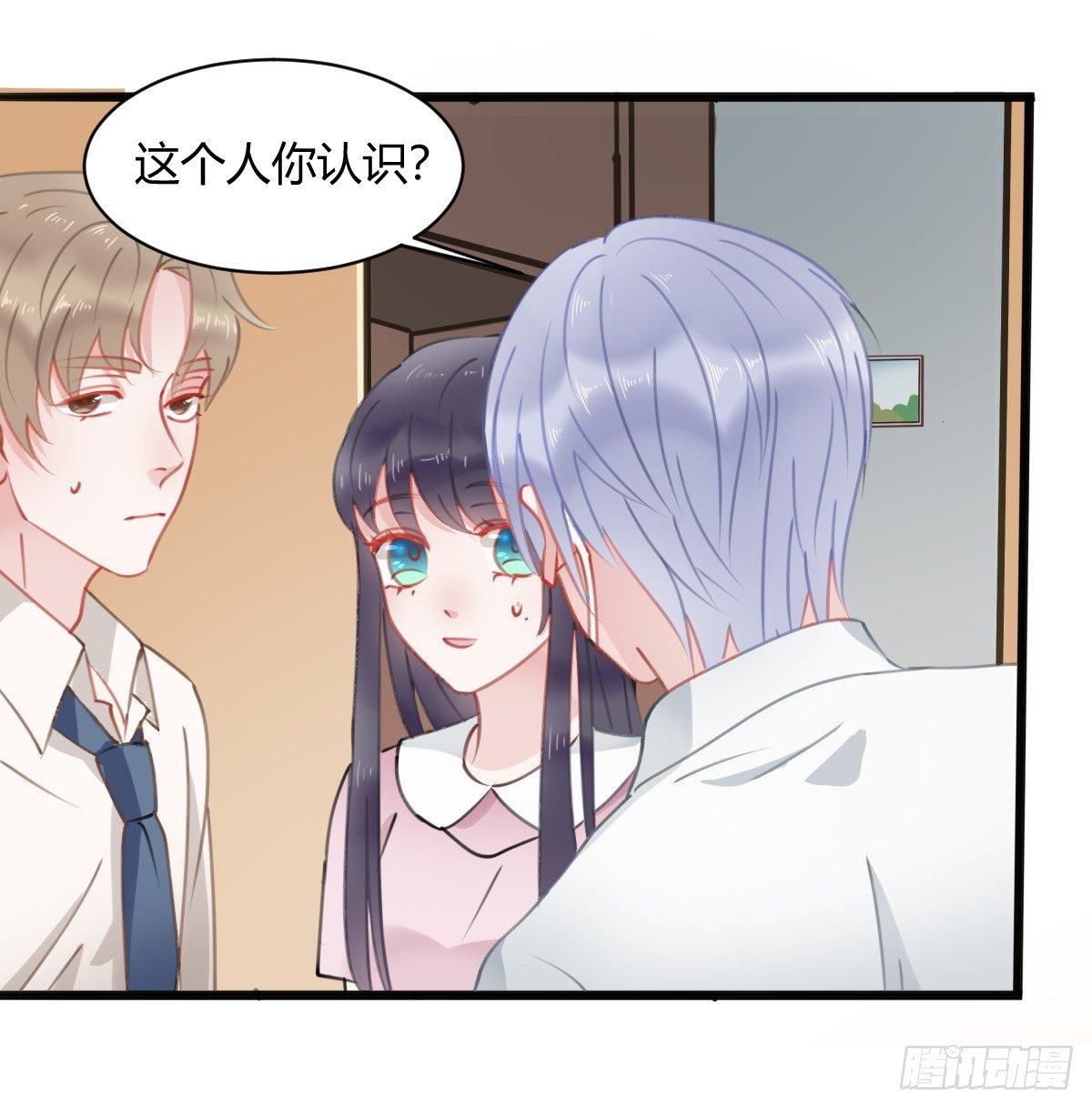 我其实一点也不坚强