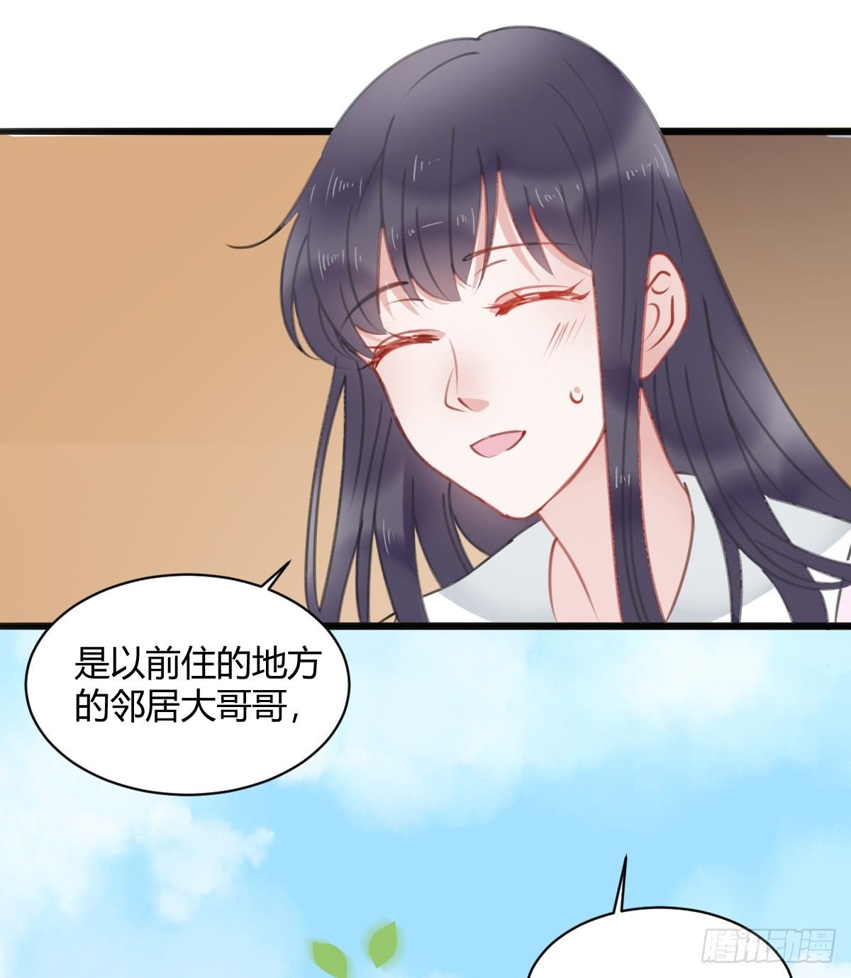 我其实一点也不坚强