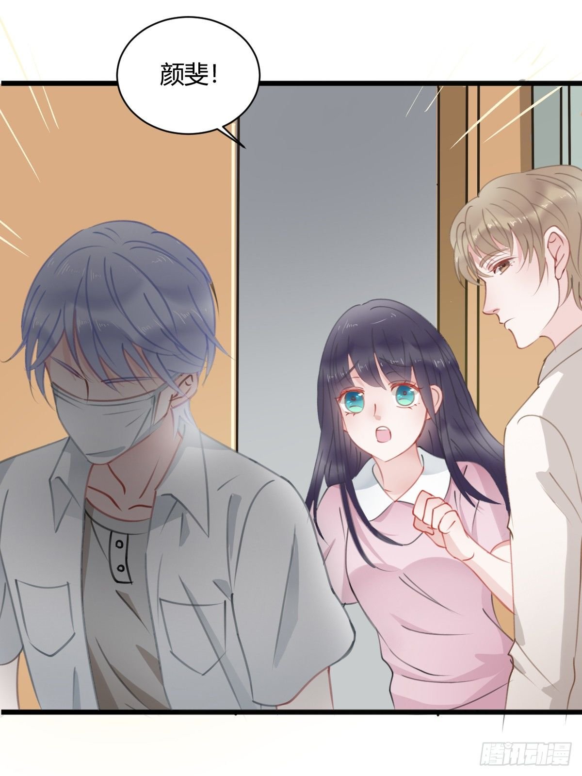 我其实一点也不坚强