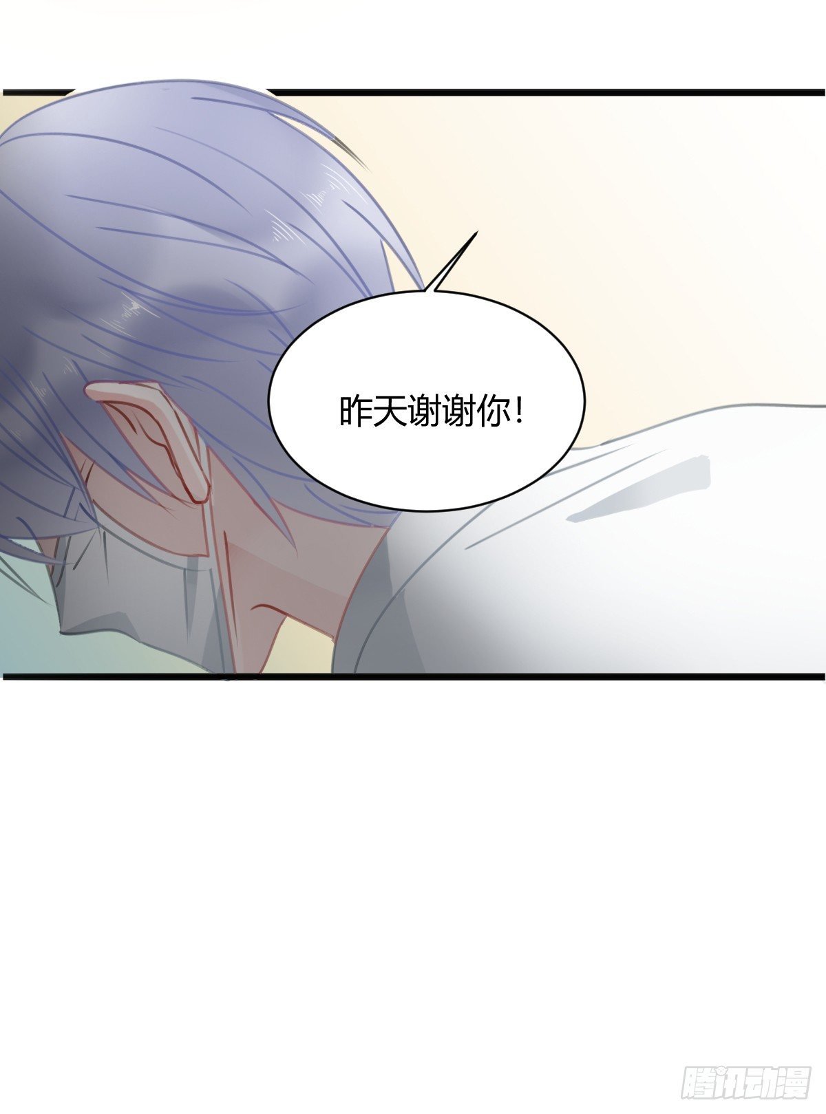 我其实一点也不坚强