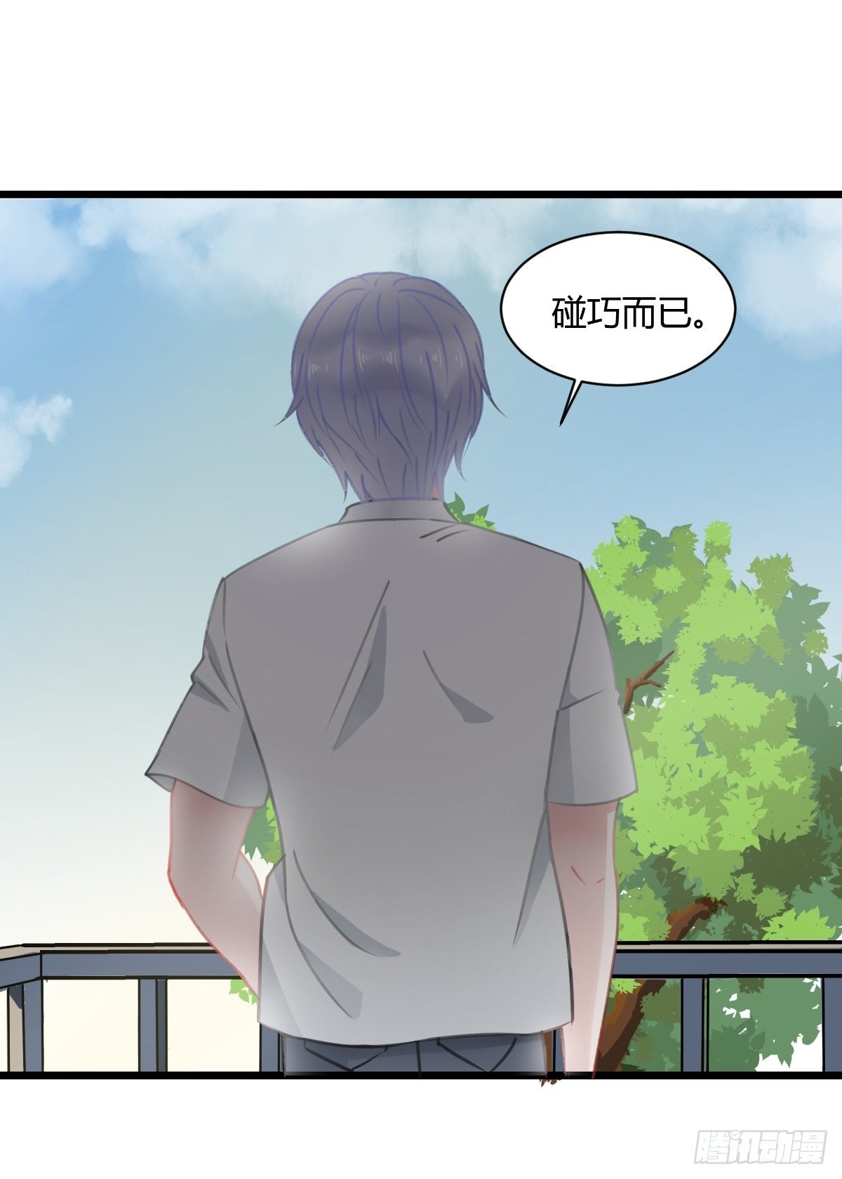 我其实一点也不坚强