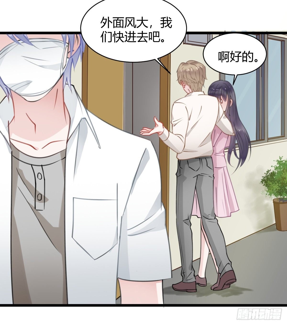 我其实一点也不坚强