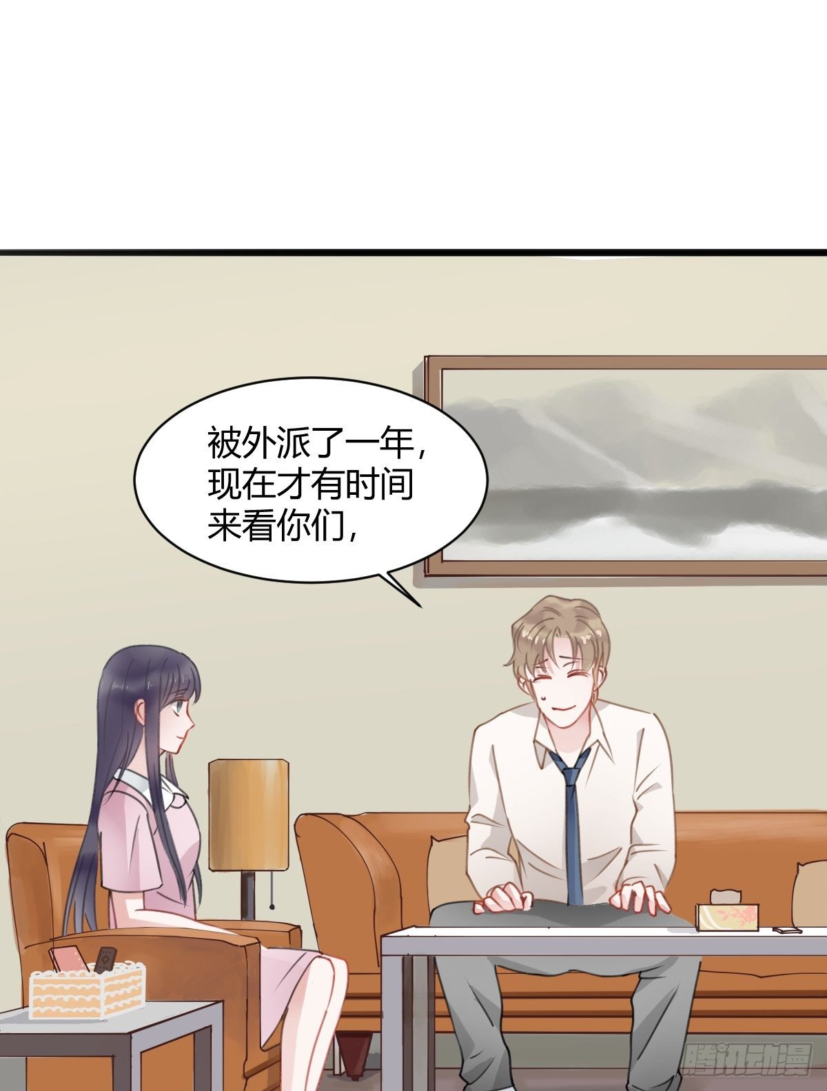 我其实一点也不坚强