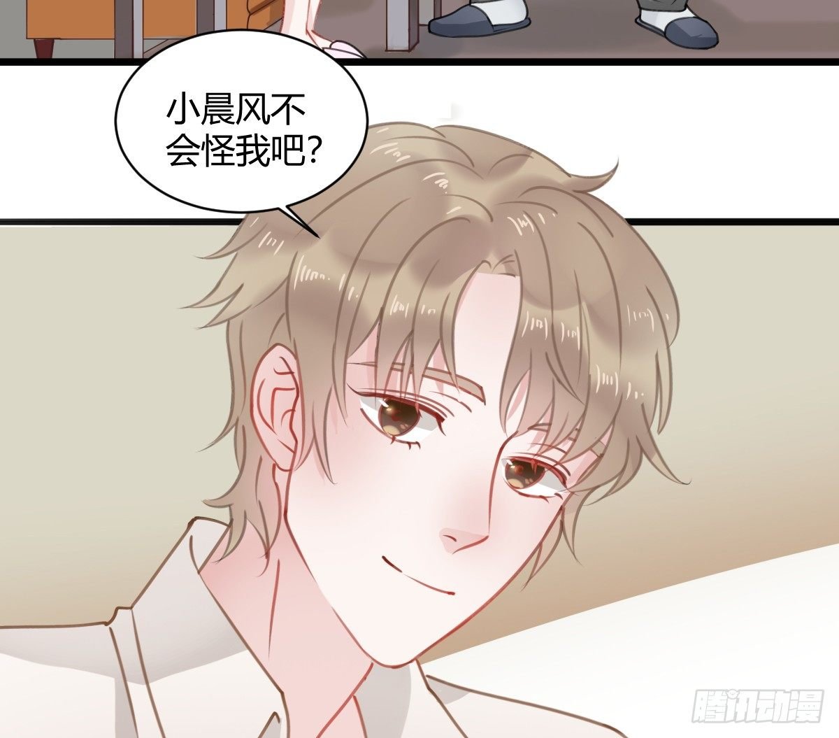 我其实一点也不坚强