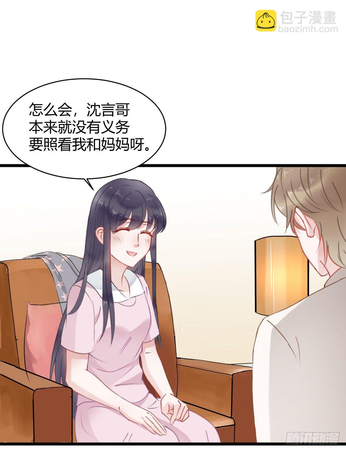 我其实一点也不坚强