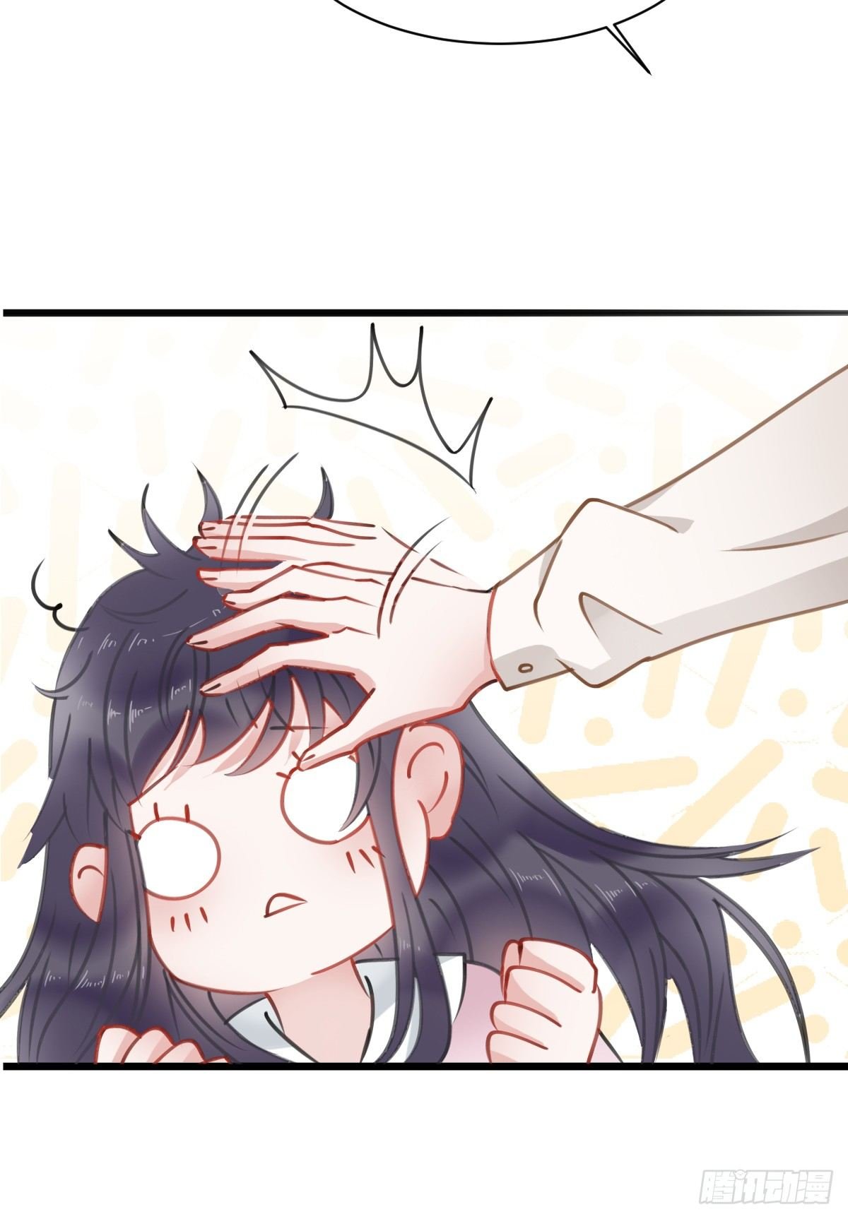 我其实一点也不坚强