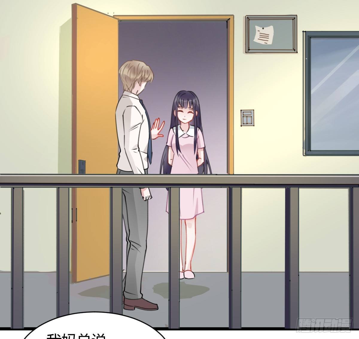 我其实一点也不坚强