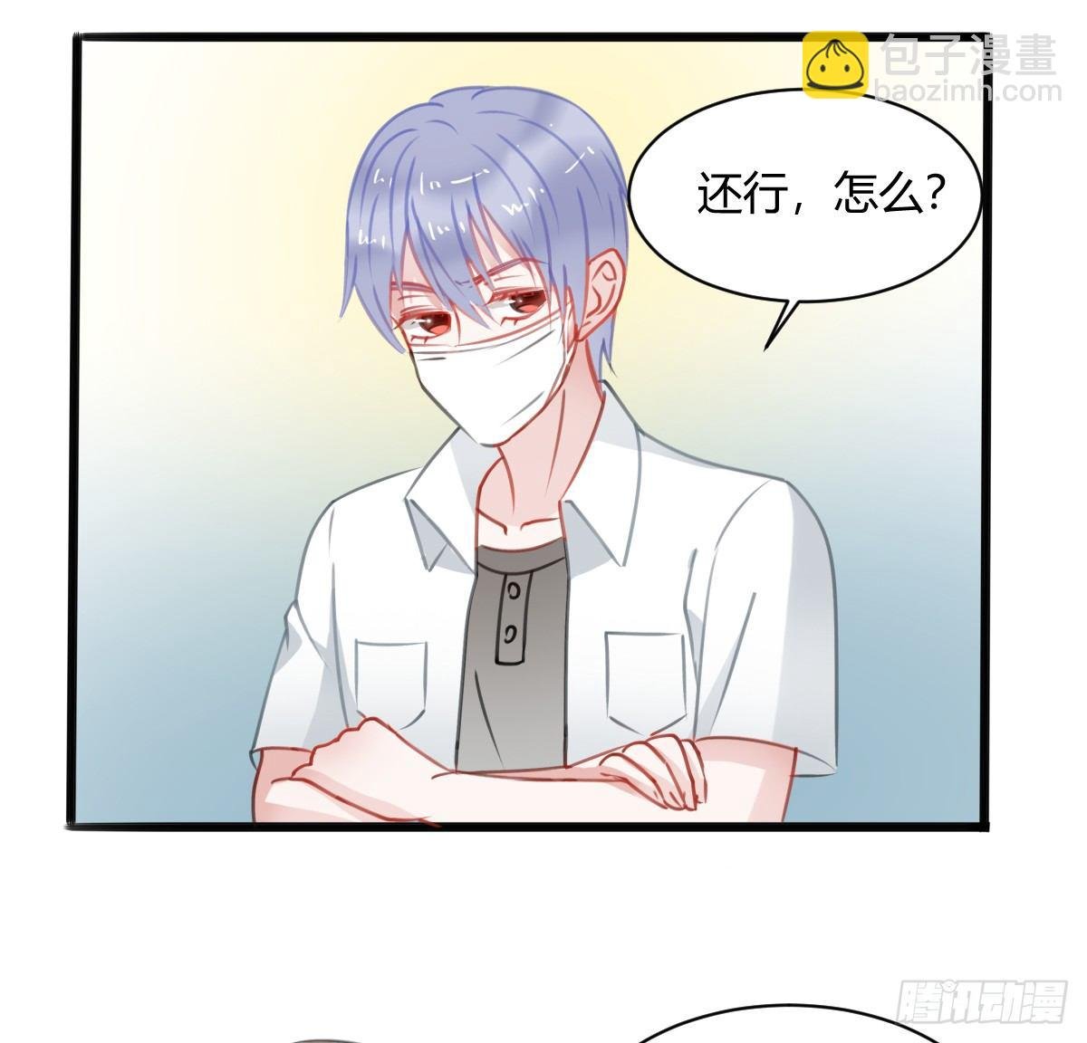 我其实一点也不坚强