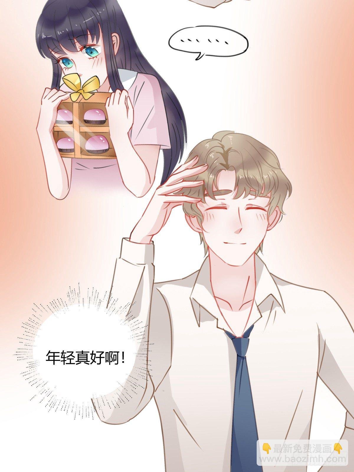 我其实一点也不坚强