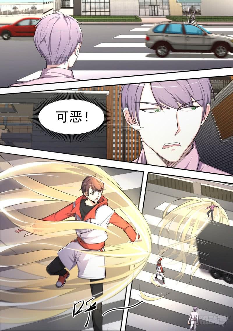 20.第十话（2）