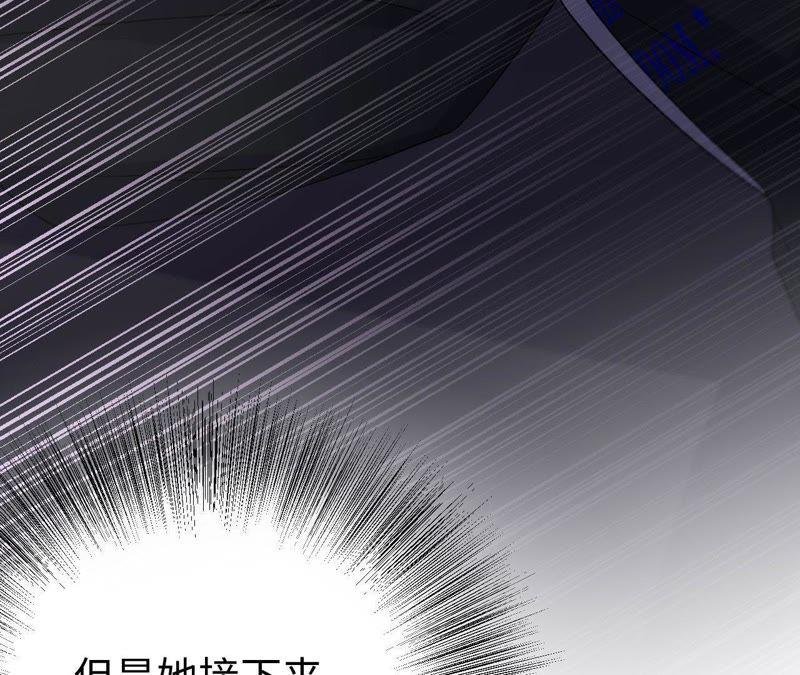 第20话 可真够坏的。