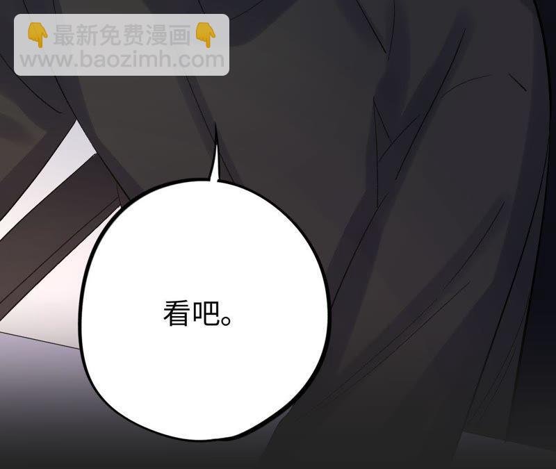 第20话 可真够坏的。