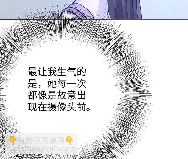 第20话 可真够坏的。