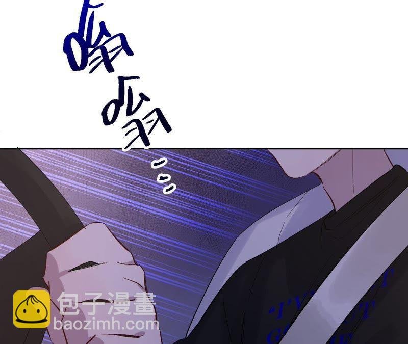 第20话 可真够坏的。