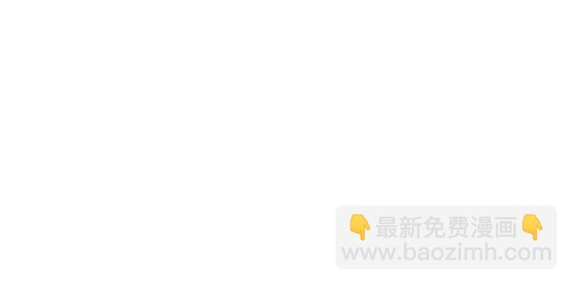 第20话 可真够坏的。