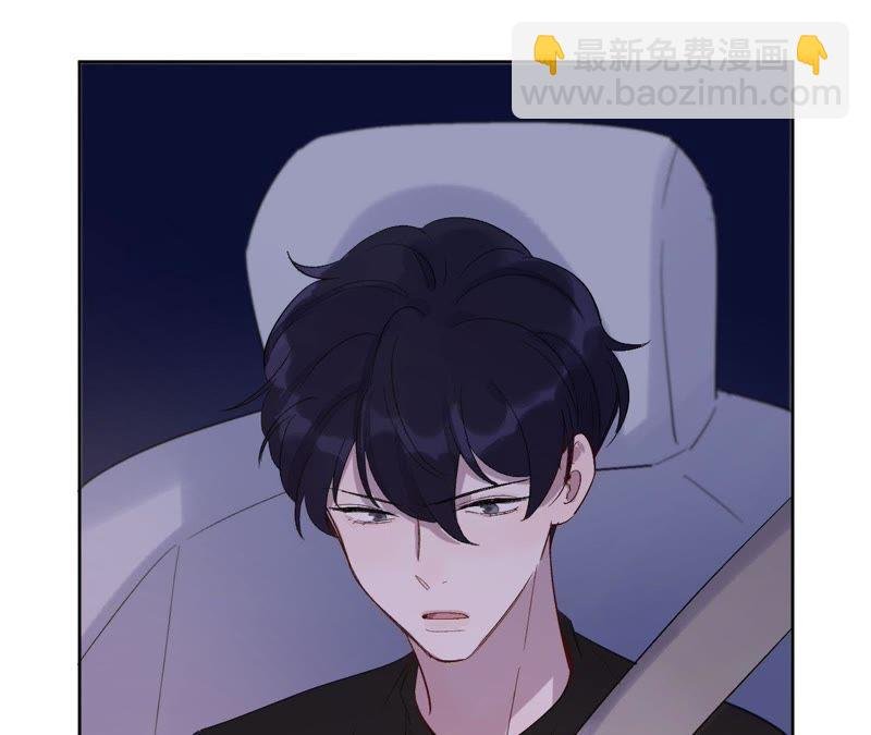 第20话 可真够坏的。