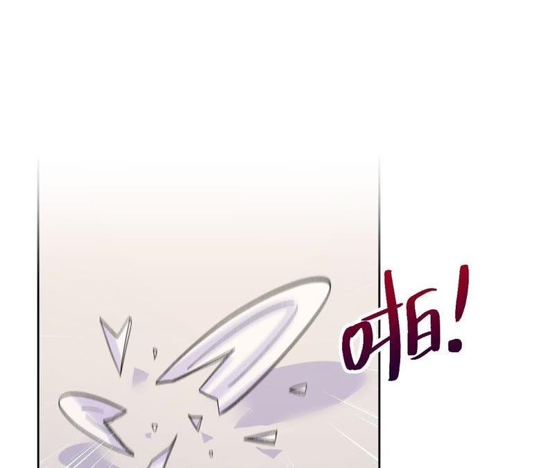 第20话 可真够坏的。