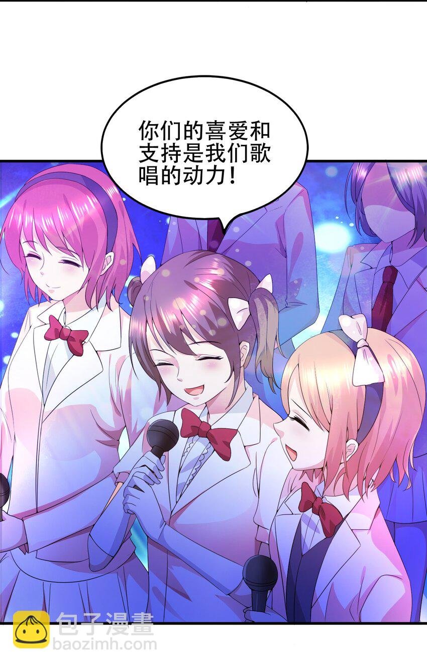 001 我真的穿越了？