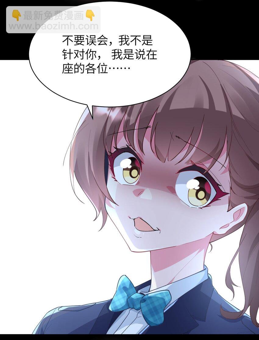 018 名为乐秋的少女