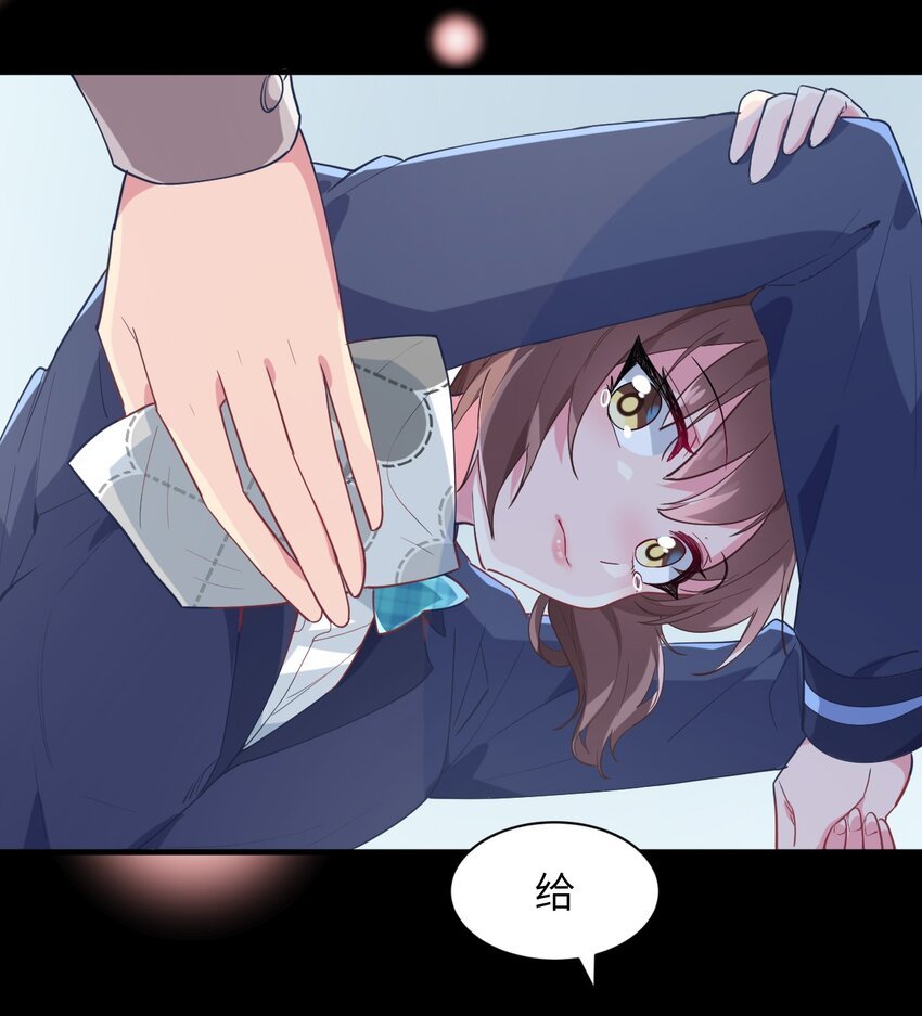 018 名为乐秋的少女