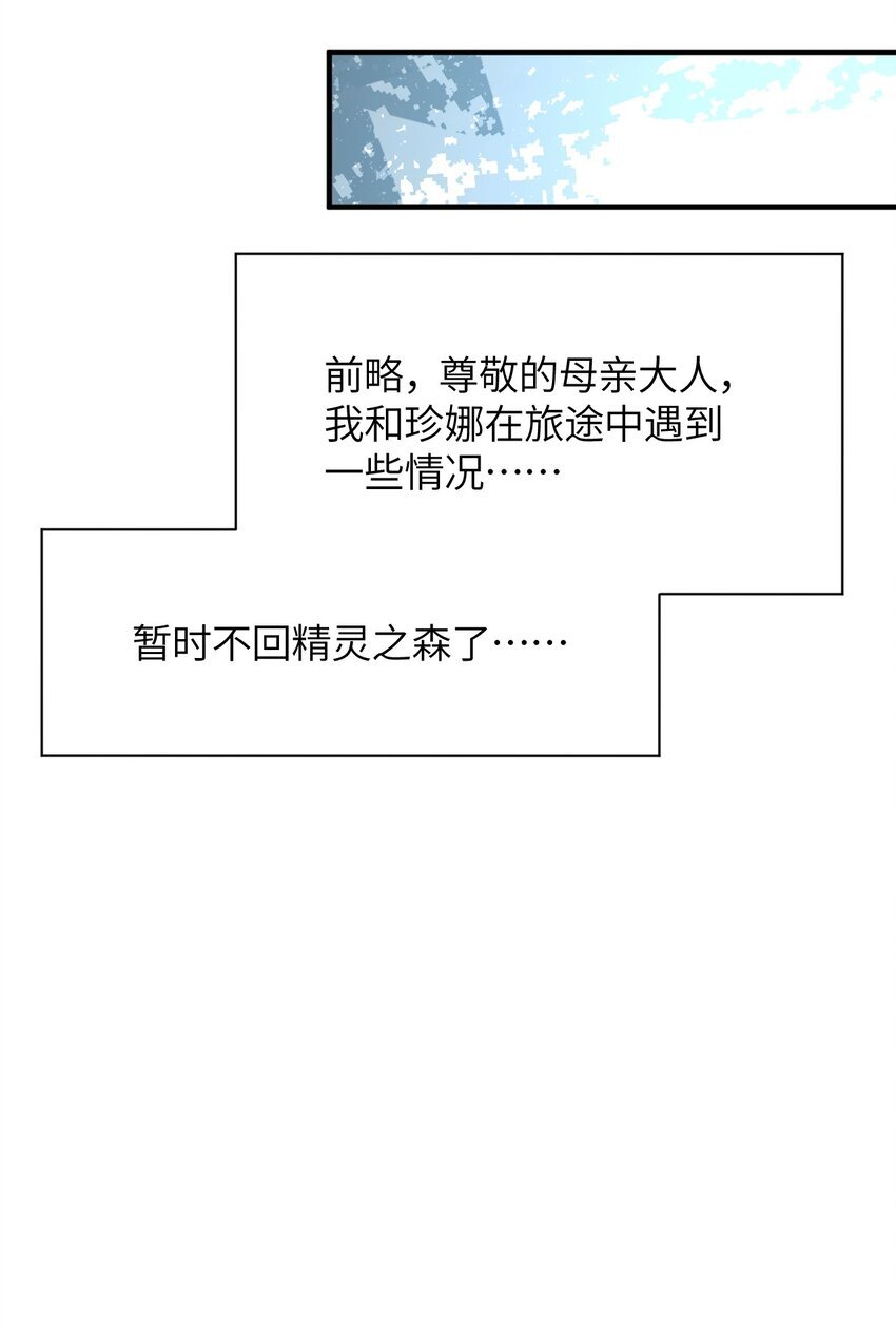 018 名为乐秋的少女