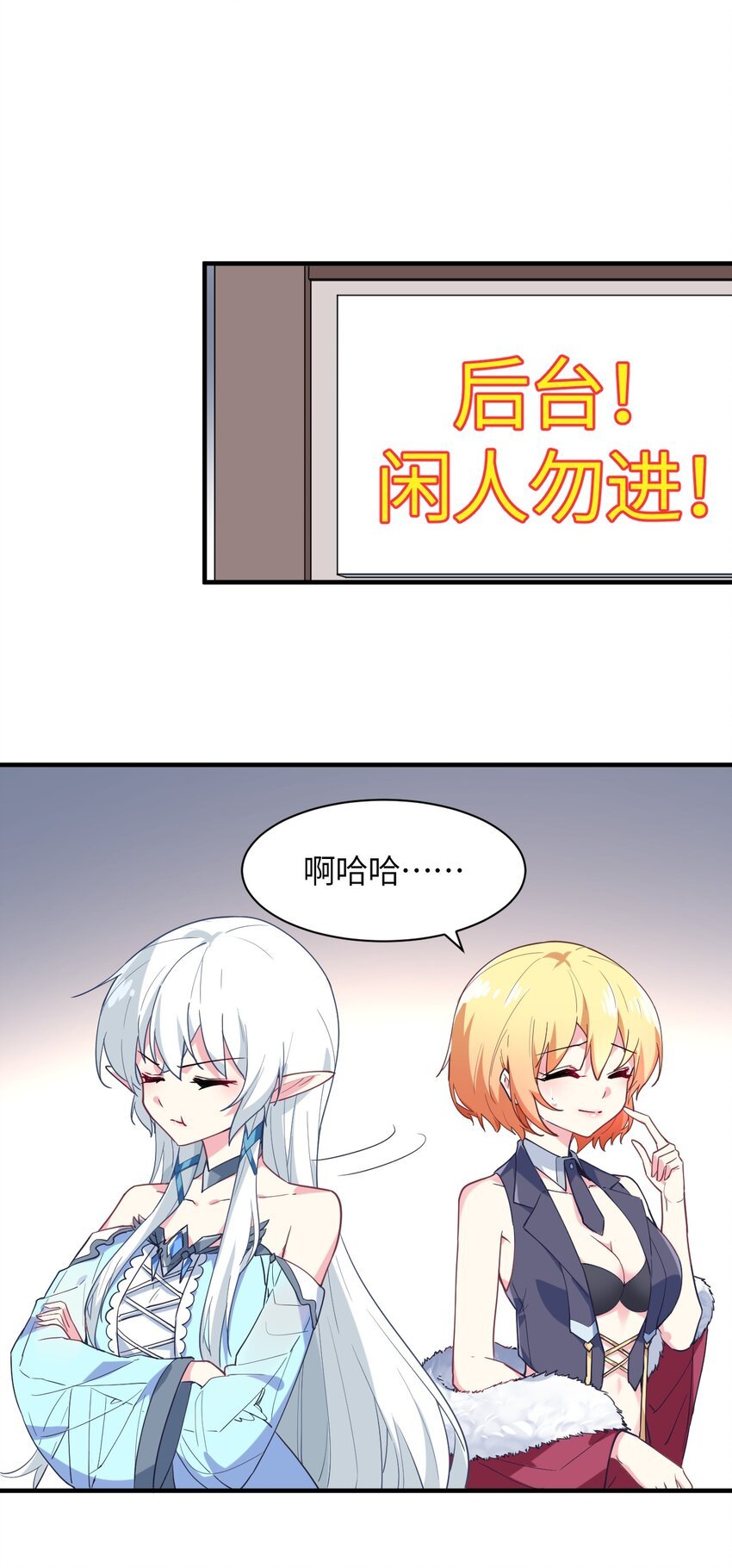 018 名为乐秋的少女