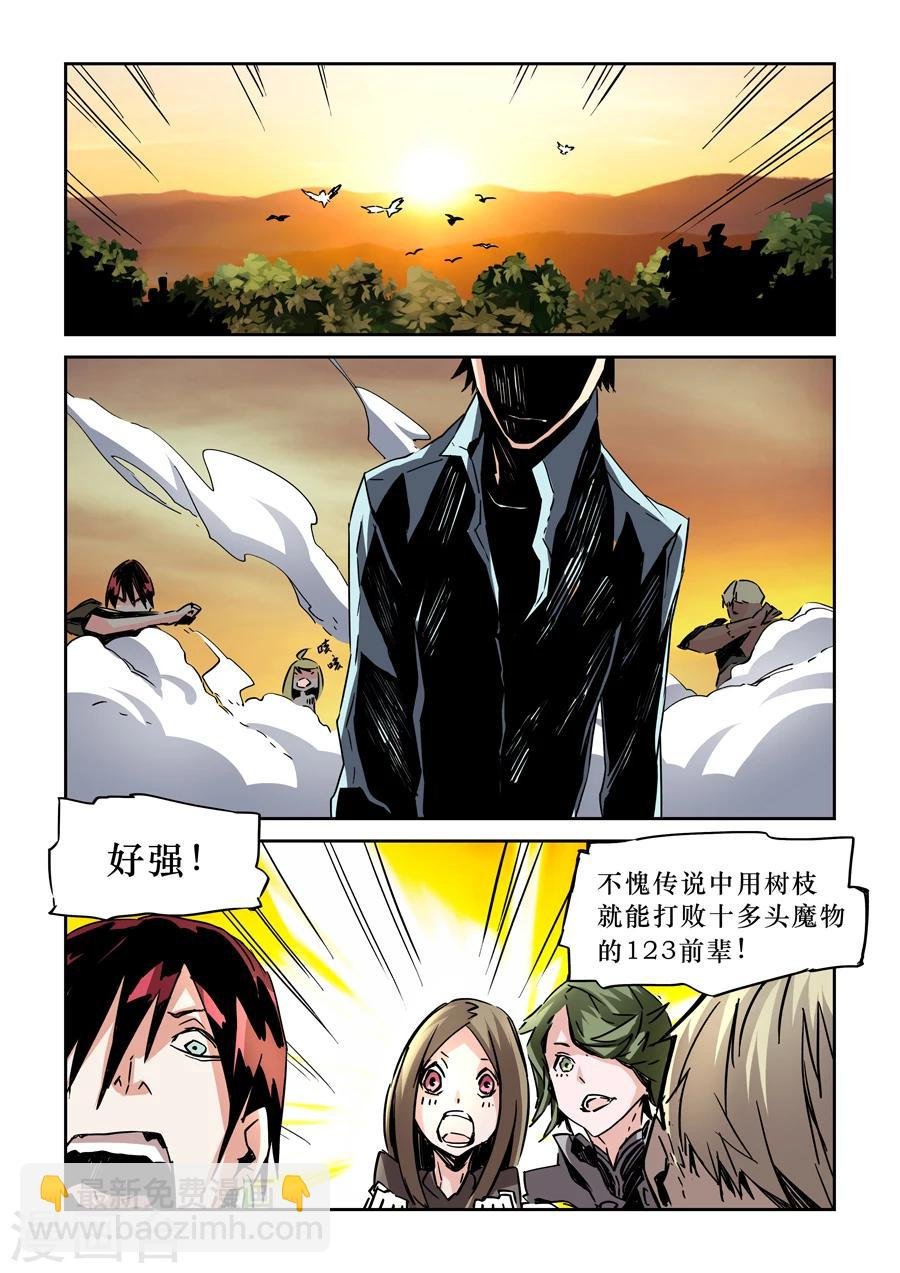 第16话