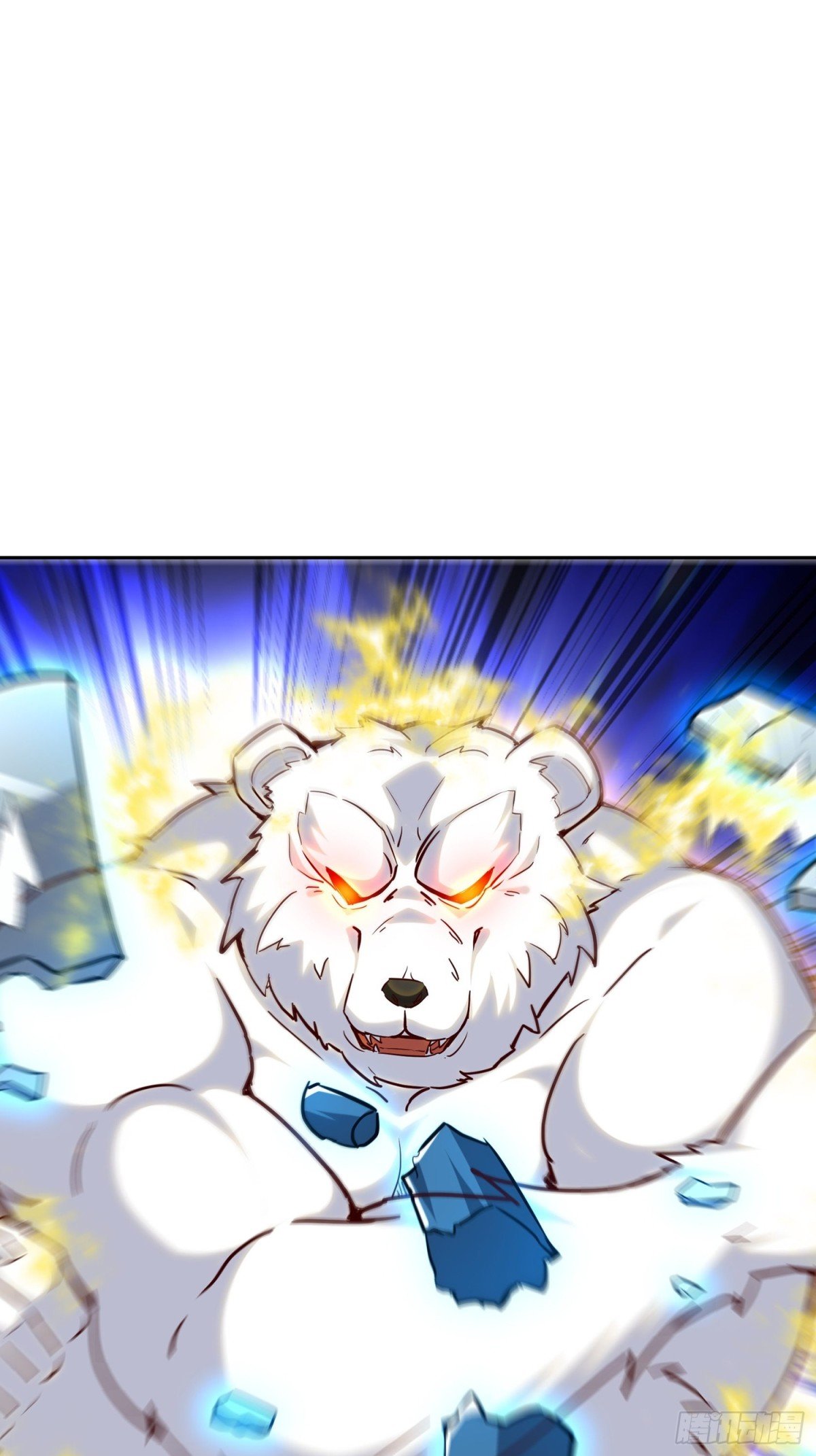 60话 同归于尽