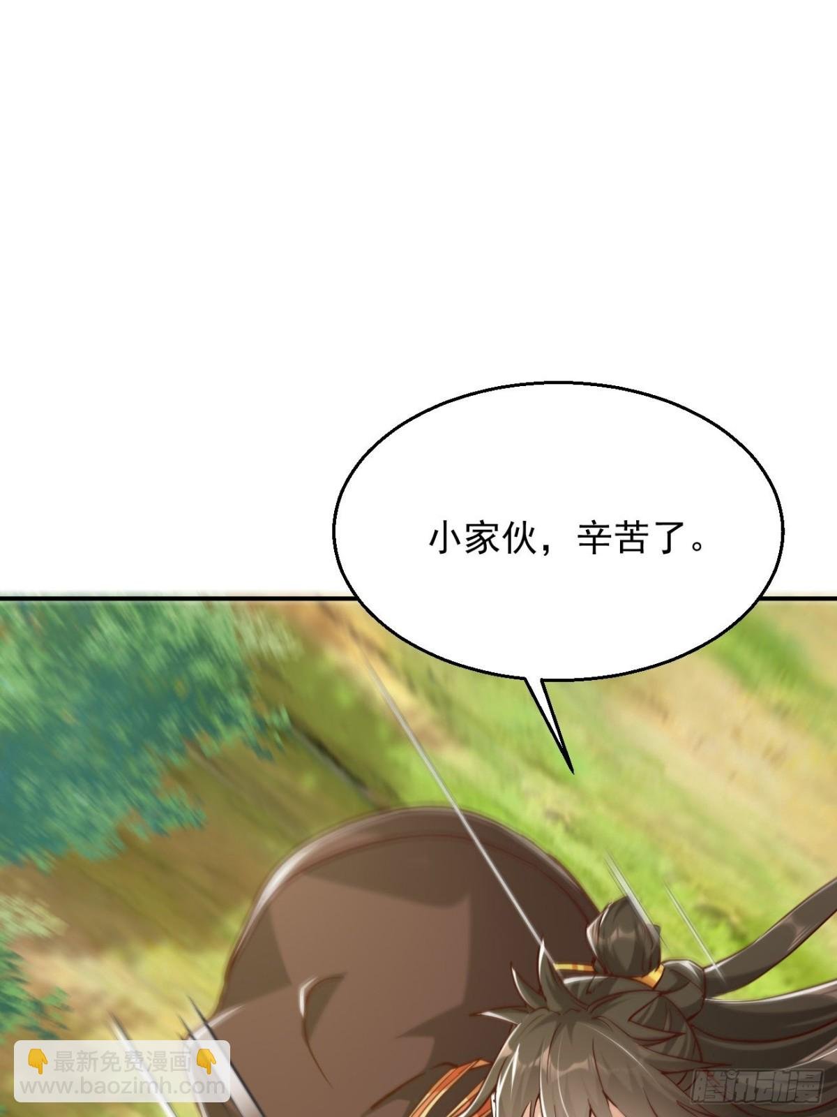 60话 同归于尽