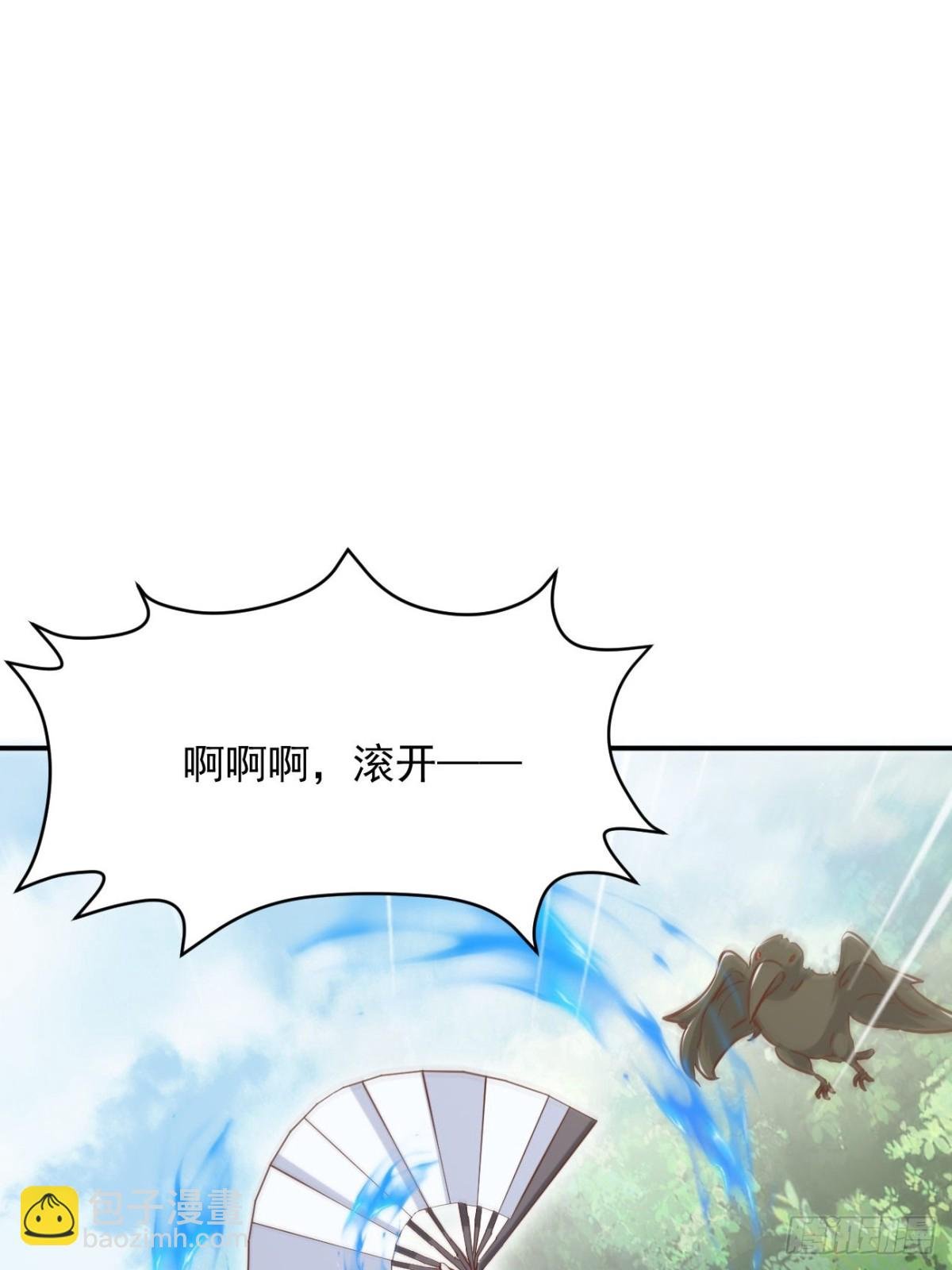 60话 同归于尽
