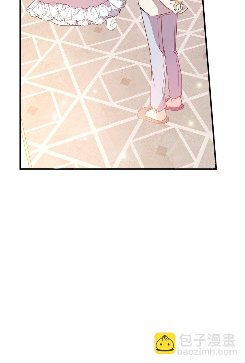 08 引诱战术