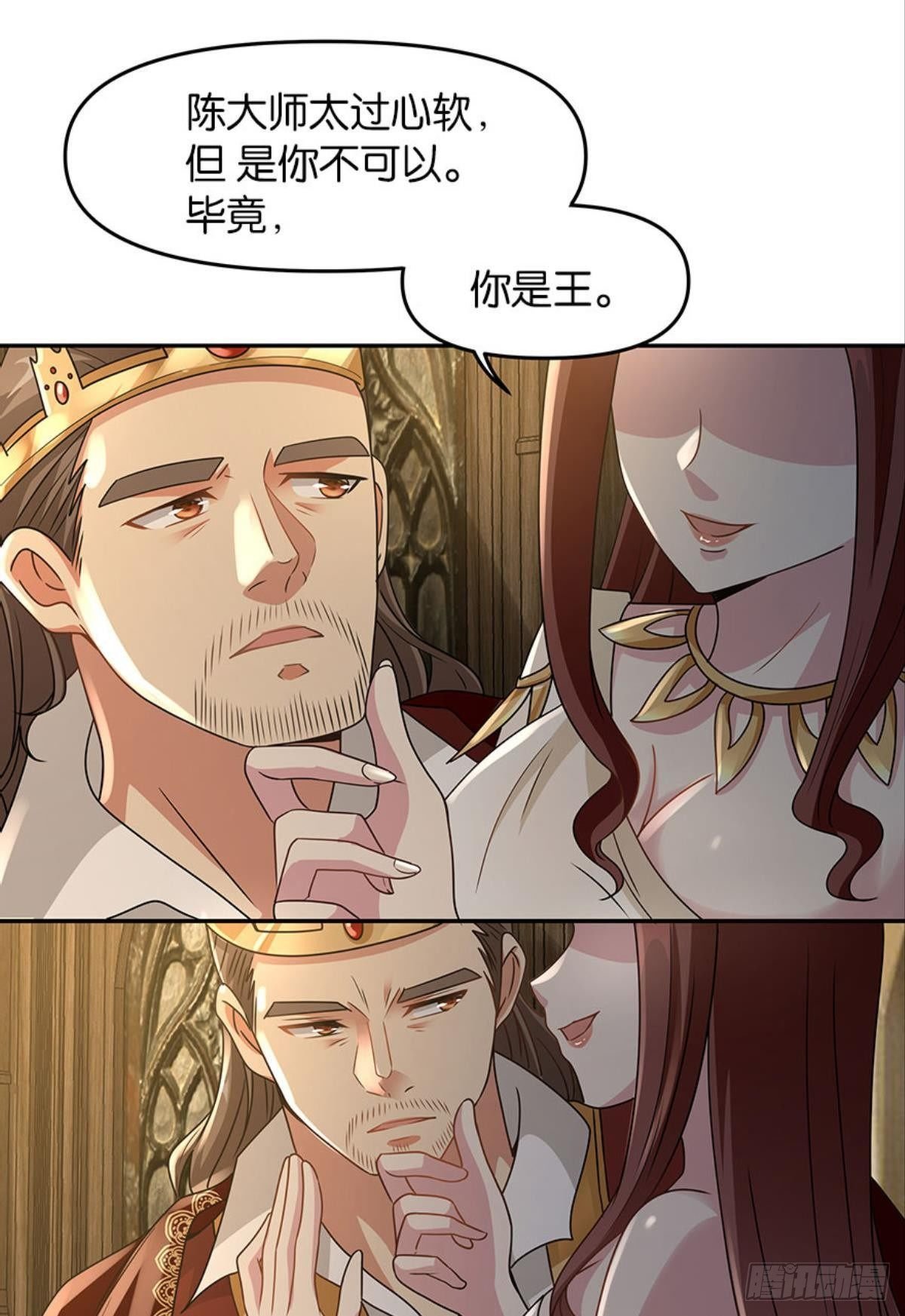 要打起来了（上）