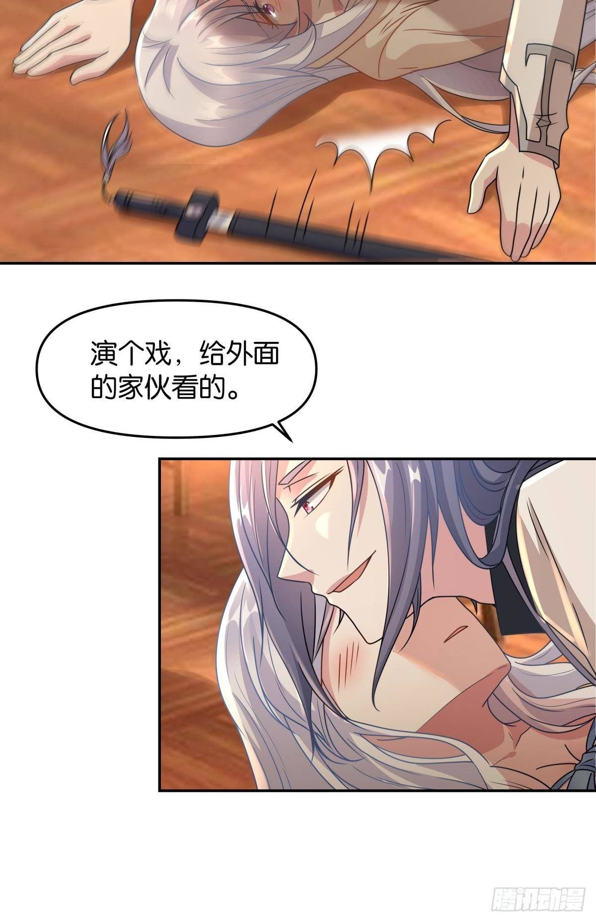 要打起来了（上）
