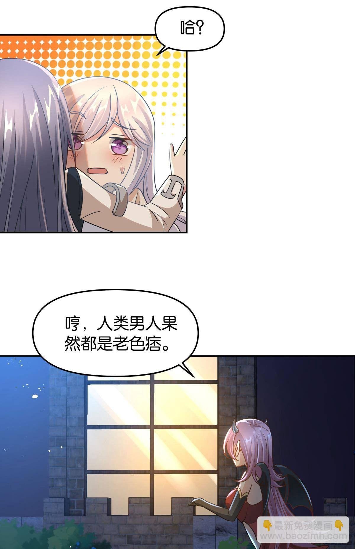 要打起来了（上）