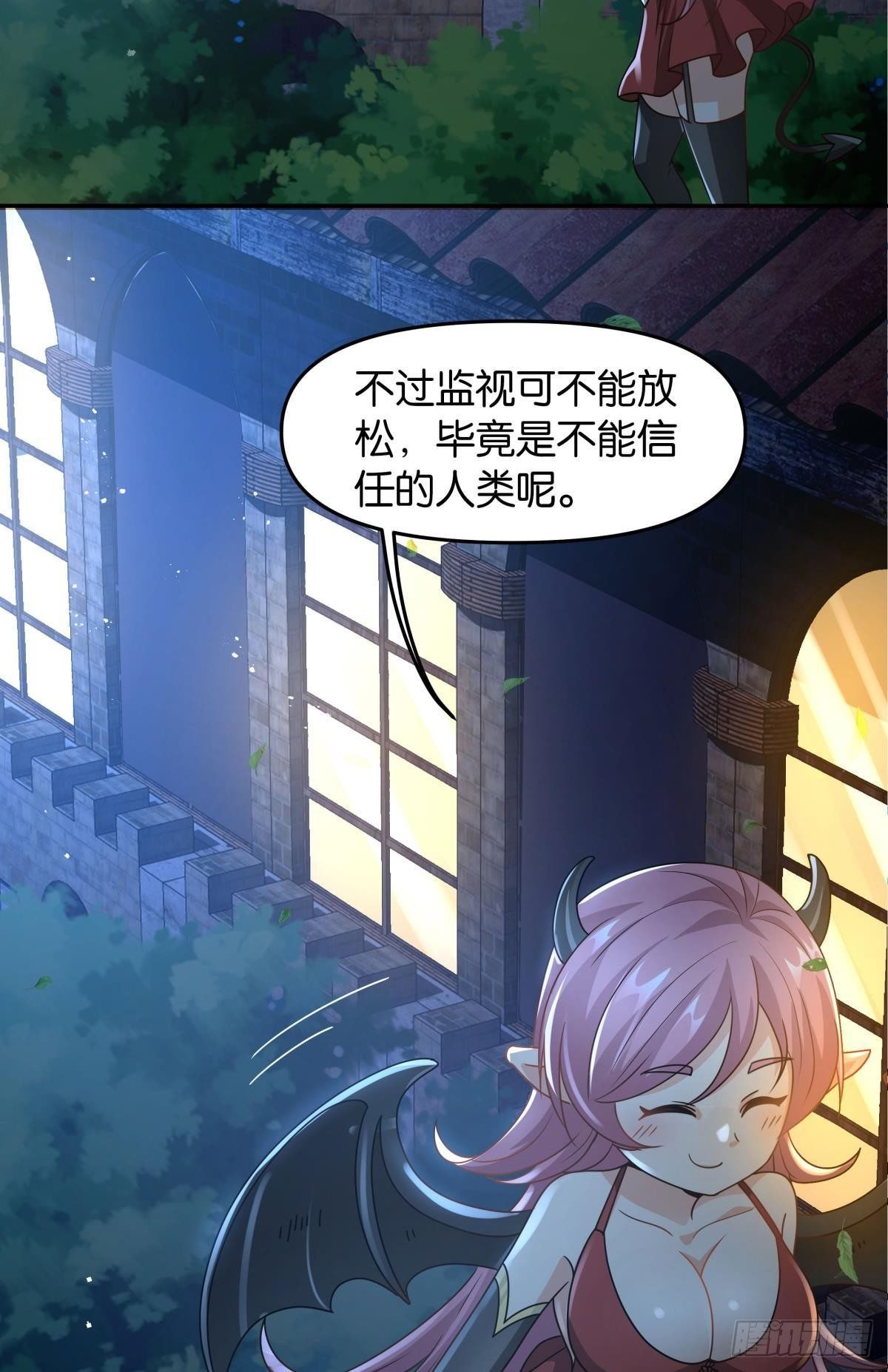 要打起来了（上）