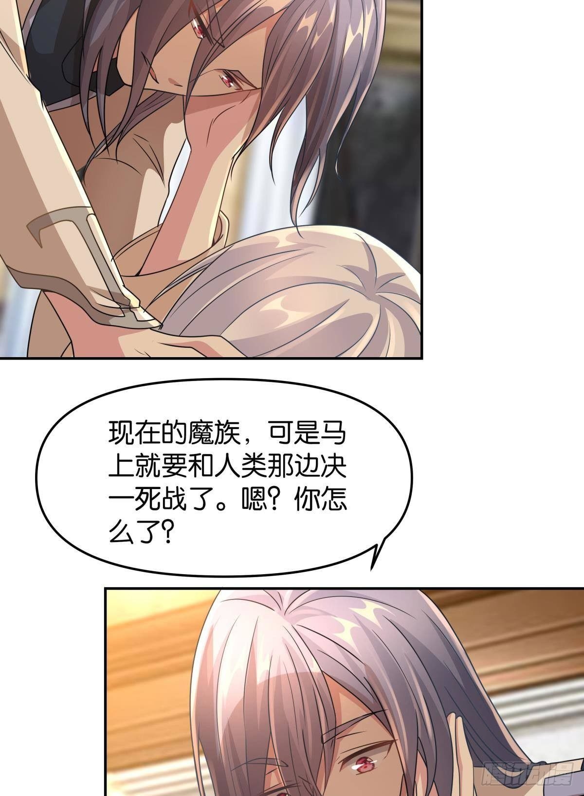 要打起来了（上）
