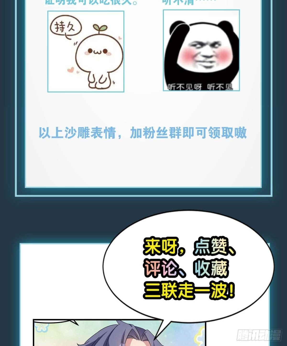 要打起来了（上）
