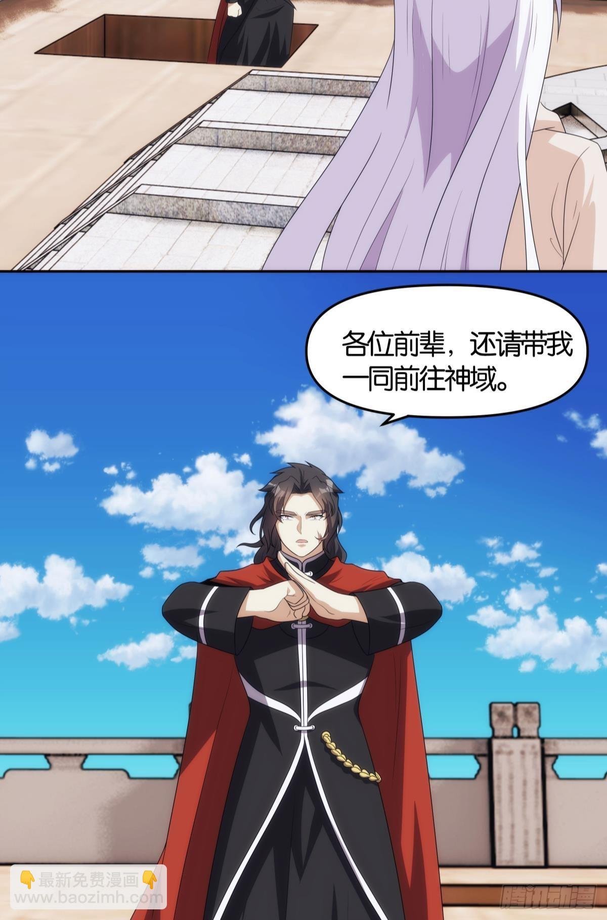 掌门，你好狗
