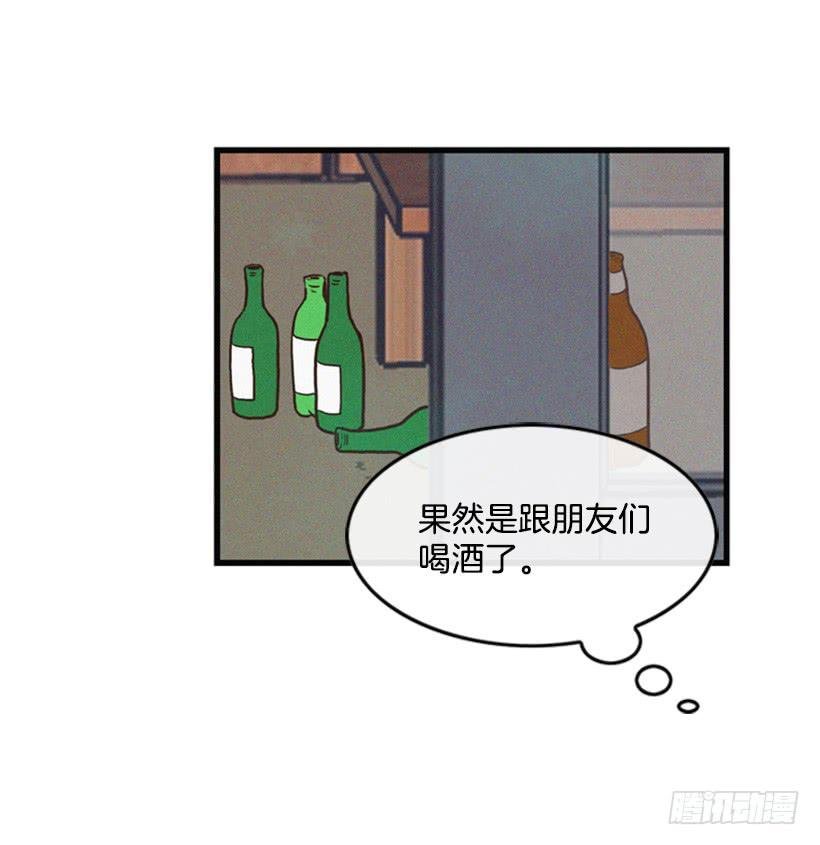 你好坏